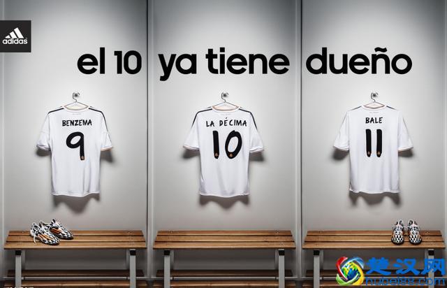 你知道足球比赛中场休息的15分钟球员们都在干嘛吗?