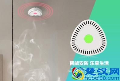 选择家用防盗报警器要懂得哪些技巧?