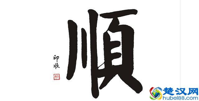 “4管”和“8理”告诉你，企业管理到底应该管什么、理什么