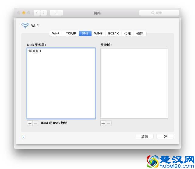 网速变慢？这样简单的设置能把网速提速不少