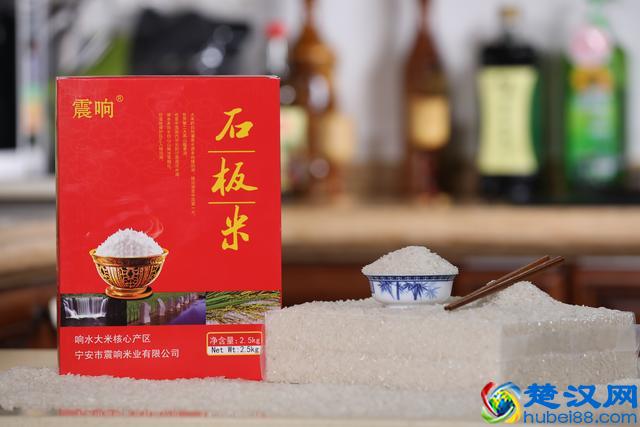 石板上长出的大米，你听说过吗？你吃过吗？