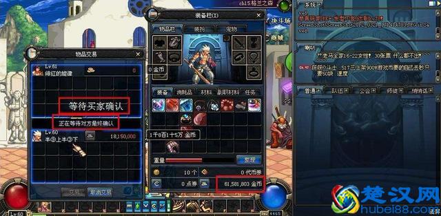 如何在DNF里赚钱，这3种方法你更倾向于哪种？