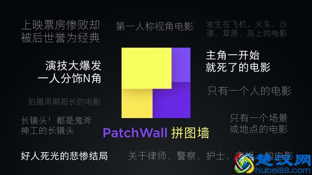 小米电视为何备受追捧？真正的实力派是这样炼成的！