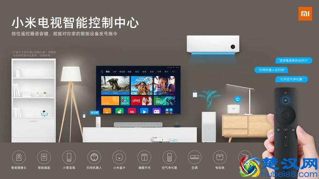 小米电视为何备受追捧？真正的实力派是这样炼成的！