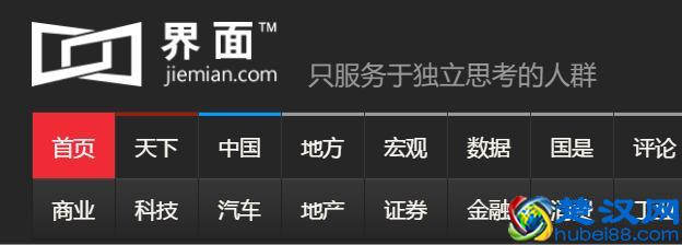 最新总结非常经典的10条品牌广告语