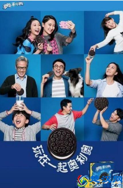 最新总结非常经典的10条品牌广告语