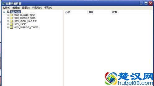 电脑回收站清空了怎么恢复 两种方法要记牢