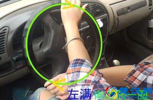 懂得这些学开车的原理，拿驾照证再也不是难事！