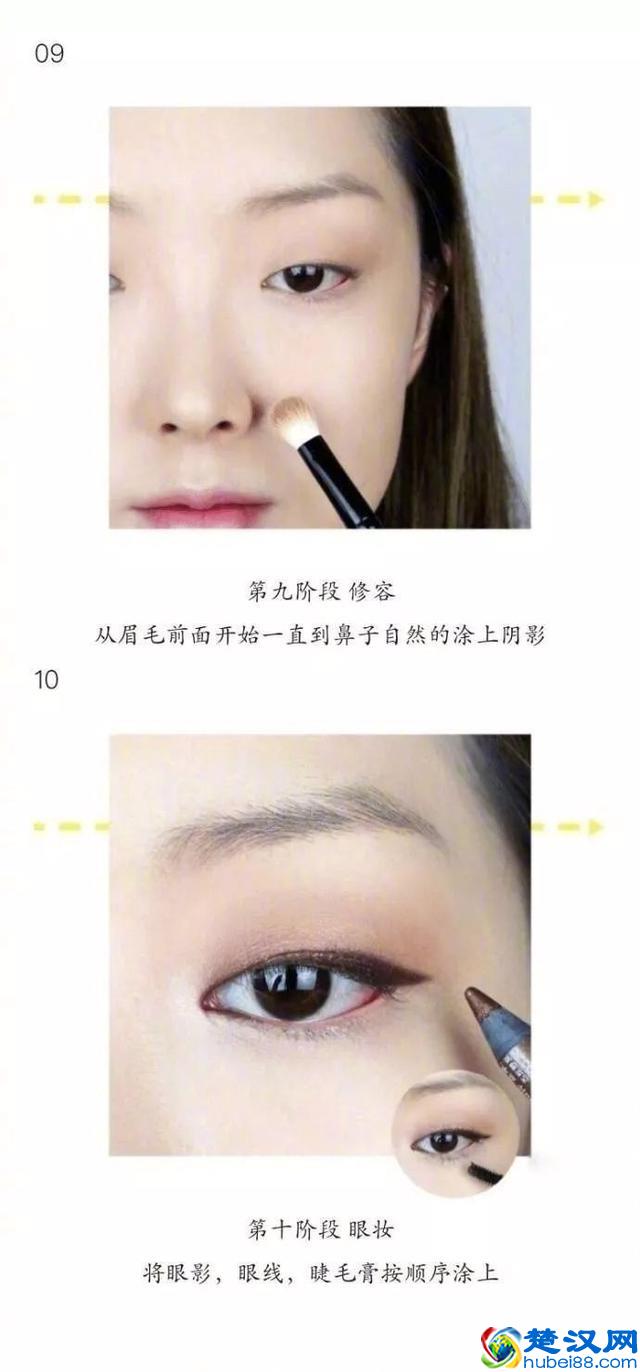 从不化妆的人要怎么起步？新手化妆基础步骤，学不会是我的错！