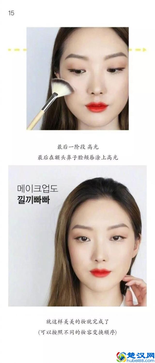 从不化妆的人要怎么起步？新手化妆基础步骤，学不会是我的错！