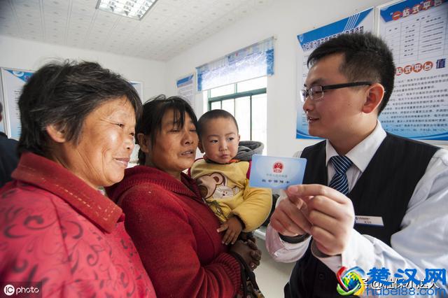 哪种的养老保险性价比比较高？