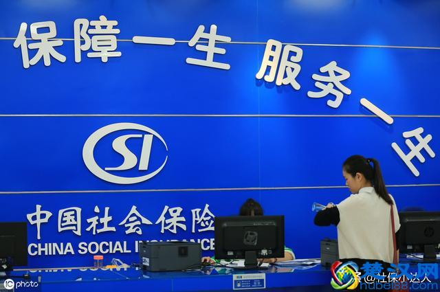 哪种的养老保险性价比比较高？