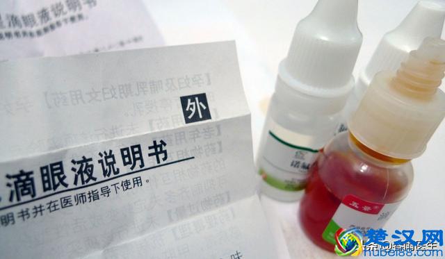 市面上那么多眼药水，到底怎么选？