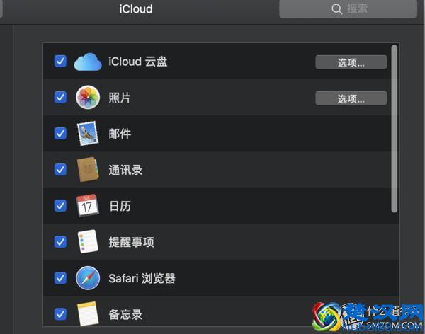 云盘还可靠么？五大主流云盘横评对比，守护你最心爱的数据