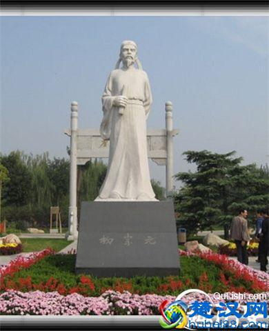 唐代文学家柳宗元生平简介 大文豪柳宗元墓在哪里