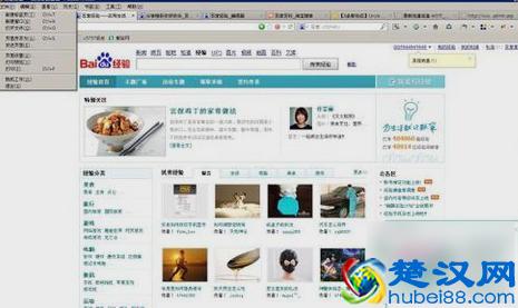 告诉你怎么保存网页