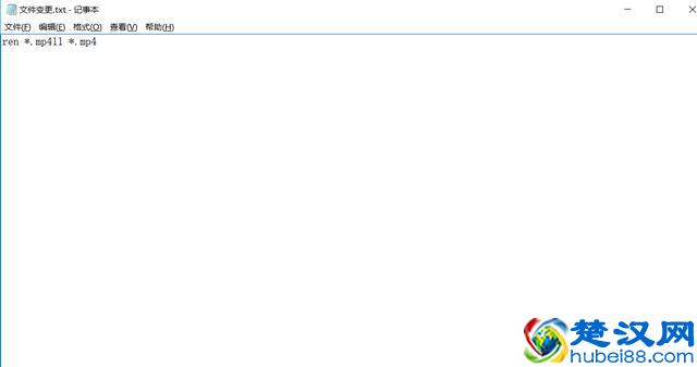 如何变更文件类型为自己所需要的类型（通俗易懂快速上手）