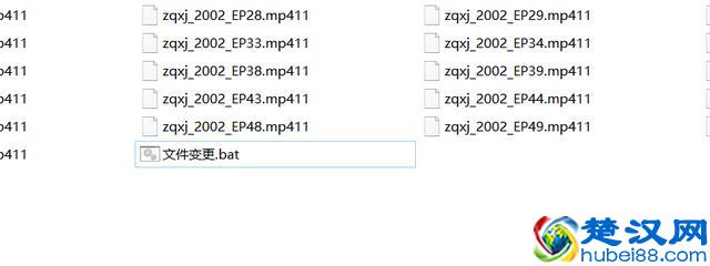 如何变更文件类型为自己所需要的类型（通俗易懂快速上手）