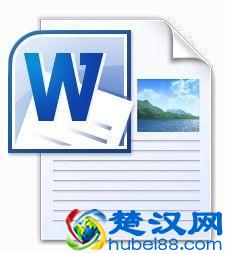 打开.docx文件的6种方法分享：docx文件怎么打开？