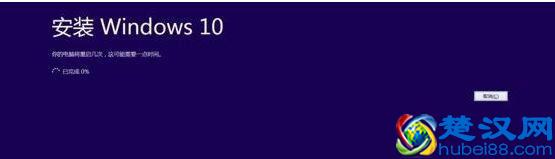 Win10系统怎么安装iso镜像文件？附安装步骤