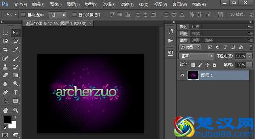 如何打开ai文件 ai文件打开方法图解