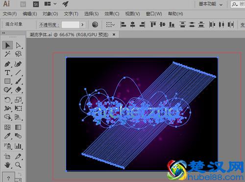 如何打开ai文件 ai文件打开方法图解