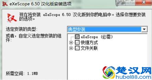 手把手教你如何打开dll文件
