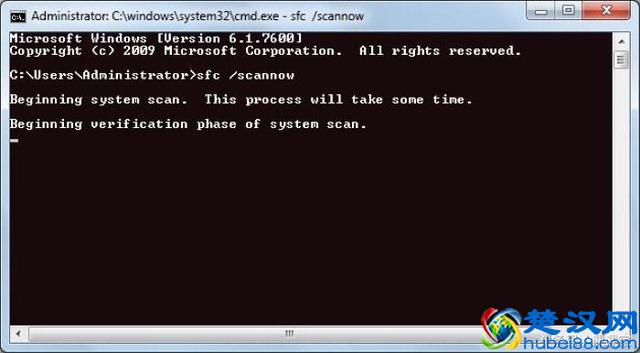 如何修复Windows中的损坏文件