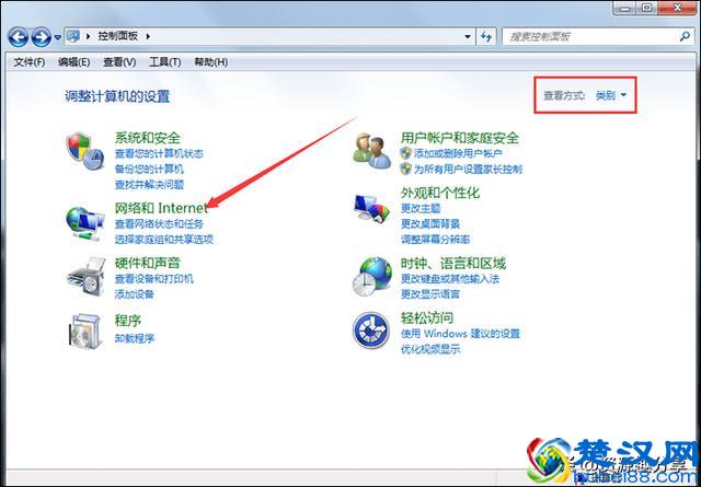 电脑网页打不开怎么回事？这里有两个解决办法