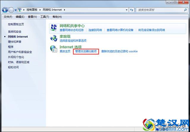 电脑网页打不开怎么回事？这里有两个解决办法
