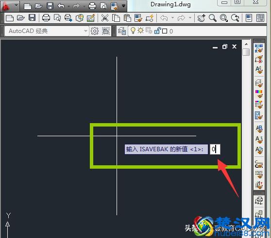 如何取消*.bak文件
