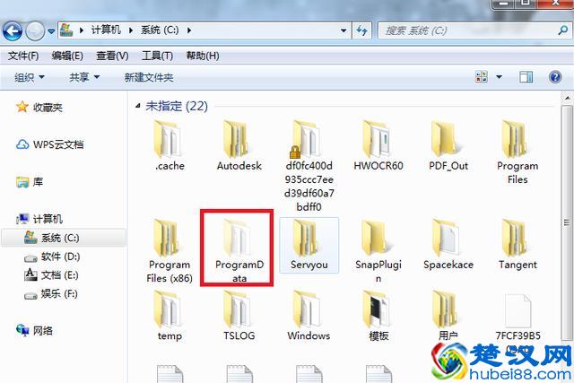 计算机如何显示隐藏的文件