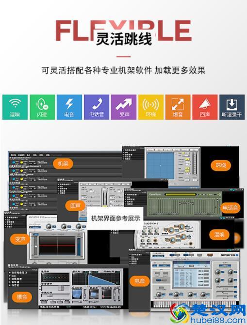 常用的三种直播声卡调试方法入门指南，唱歌喊麦必知
