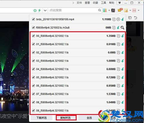 如何下载网页中的视频？适用于所有网站！