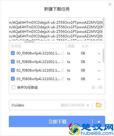 如何下载网页中的视频？适用于所有网站！