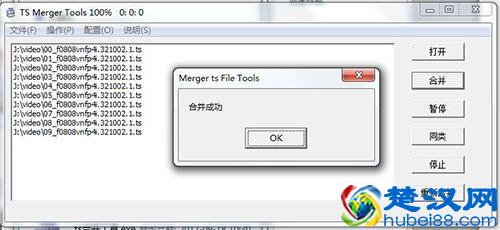 如何下载网页中的视频？适用于所有网站！