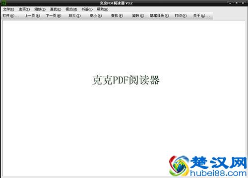PDF文件怎么打开？如何打开pdf文件？