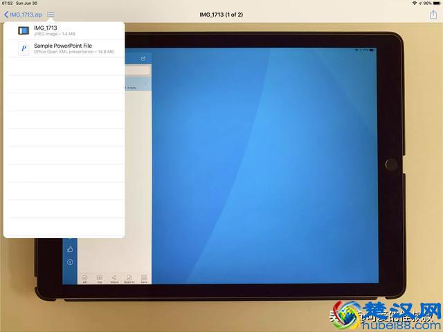 如何在iPad或iPhone上打开Zip文件