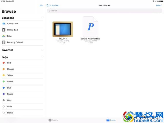 如何在iPad或iPhone上打开Zip文件