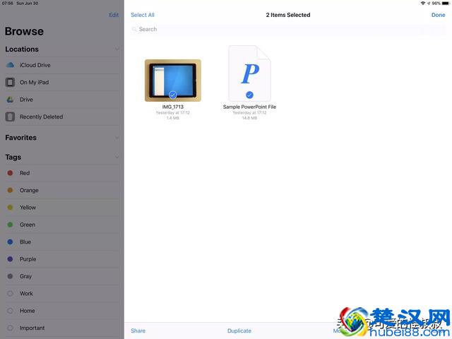 如何在iPad或iPhone上打开Zip文件