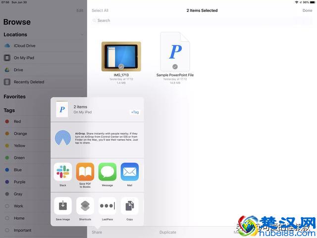 如何在iPad或iPhone上打开Zip文件