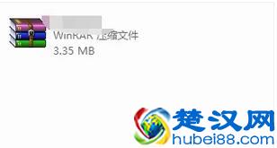 电脑怎么打开rar文件？双击rar的文件没有反应怎么办