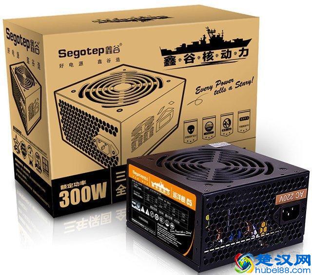 台式电脑电源哪个好？2019年从入门到高端高性价比台式机电源推荐