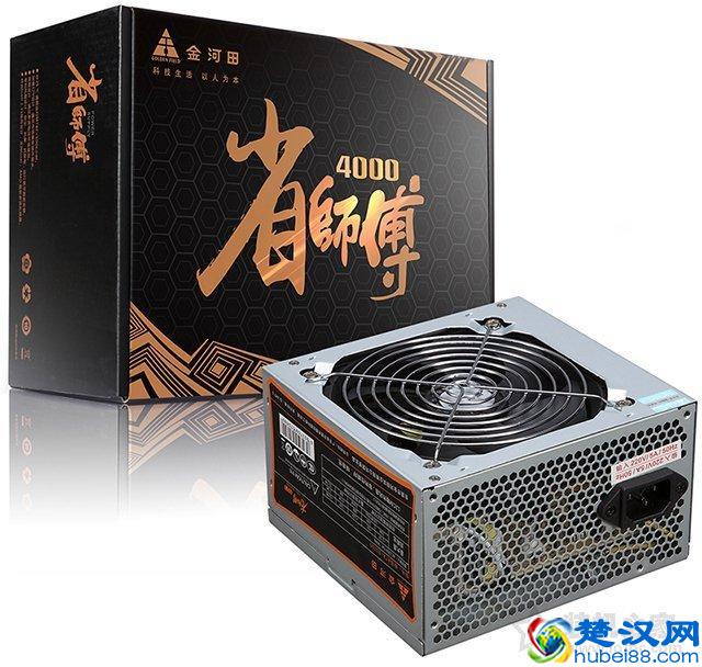 台式电脑电源哪个好？2019年从入门到高端高性价比台式机电源推荐