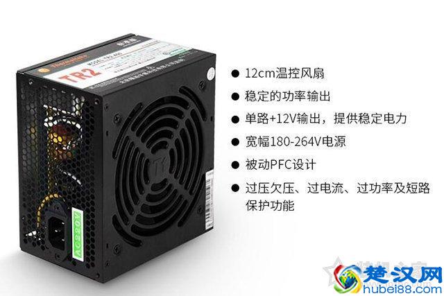 台式电脑电源哪个好？2019年从入门到高端高性价比台式机电源推荐