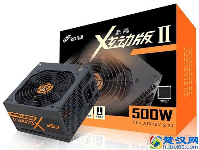 台式电脑电源哪个好？2019年从入门到高端高性价比台式机电源推荐