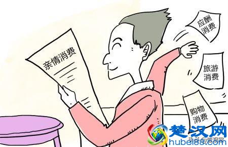 想知道自己订了哪些增值业务？移动“0000”查询退订一目了然！