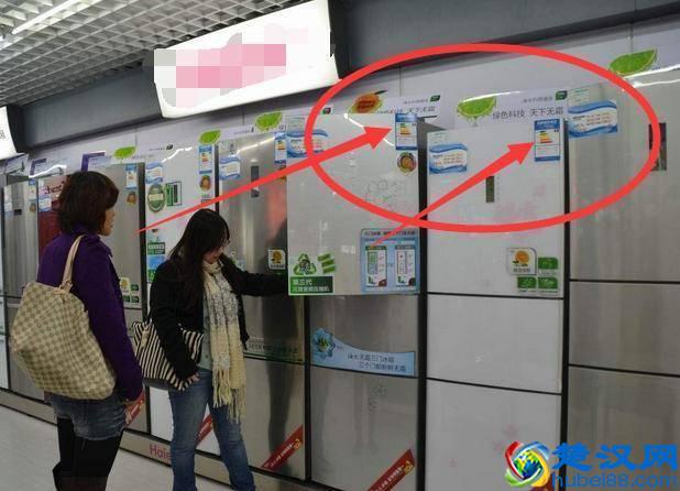 购买冰箱时，记得别买这4种冰箱，不然浪费电又不实用！