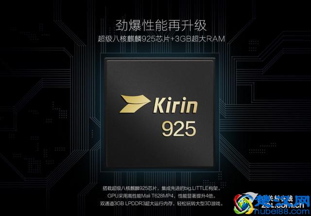 你现在手机使用的CPU是什么？