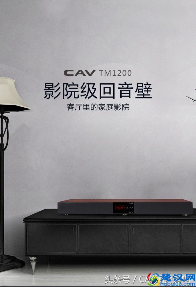 什么是煲机？新买的音响如何煲机？